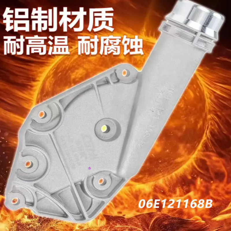 

1PCS Engine Coolant Flange Thermostat Cover 06E121168B 06E 121 168 B for Audi A4 A5 A6 A7 A8 S4 S5 Q5