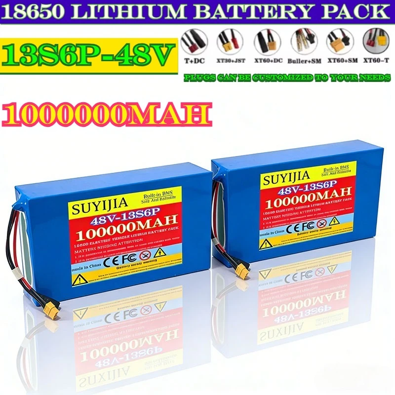 

Brand-new 13S6P 48V 100Ah 2000W Panasonic 18650 li-ion battery pack, suitable for 54.6V bicycles+optional built-in BMS plug