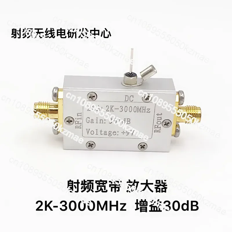 Suitable for RF, wideband, amplifier, low noise amplifier LNA (2K-3000MHz gain 32dB