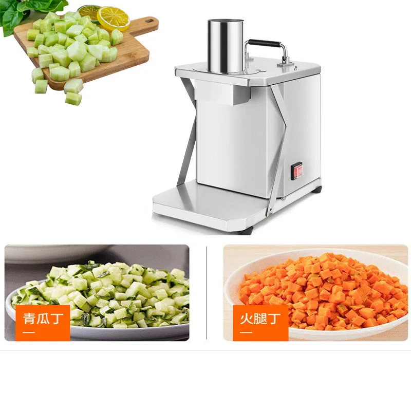 Small stainless steel canteen granulation artifact fruit and vegetable dicing machine