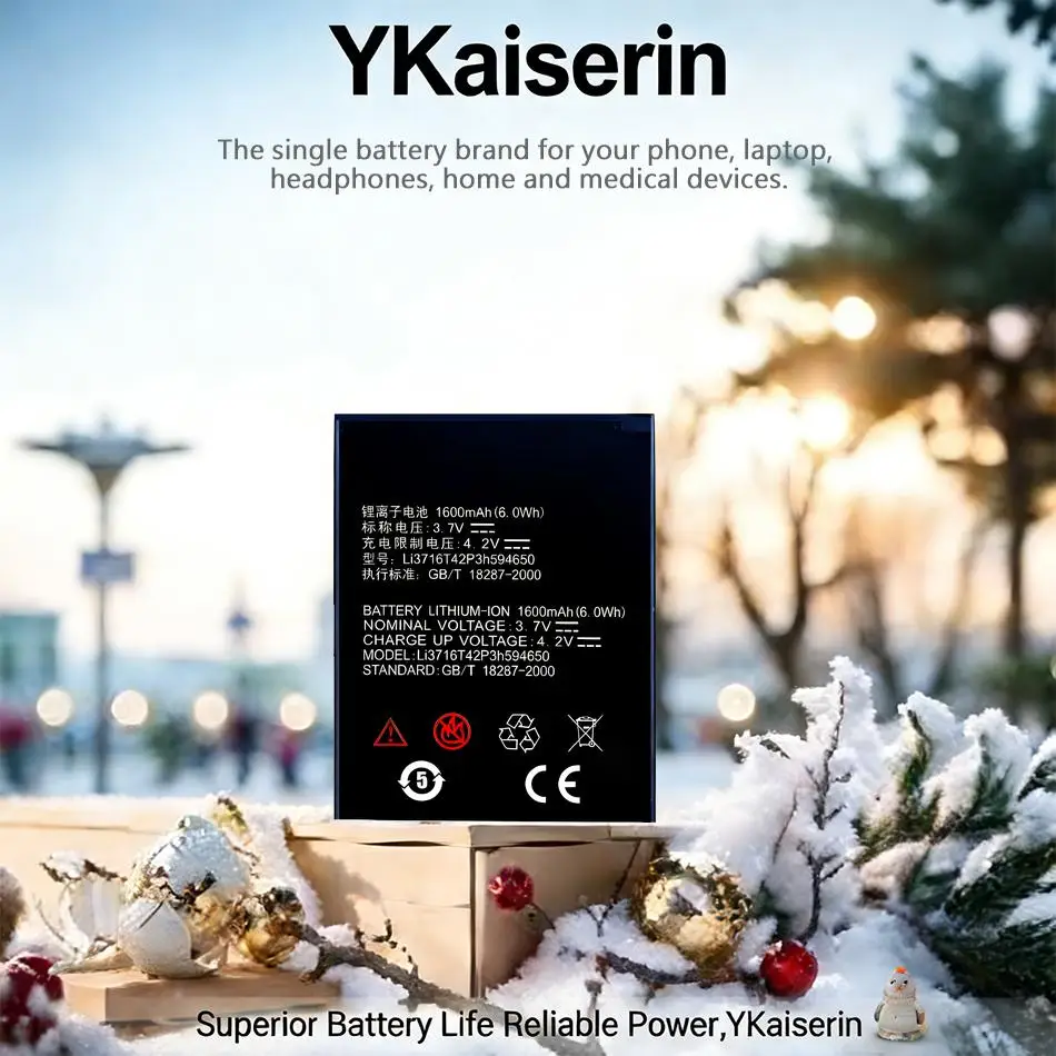 

Аккумулятор для мобильного телефона Li3716t42p3h594650 1600 мАч для ZTE V889S V889M V807 U970 V930 U930 N970 V970 U795