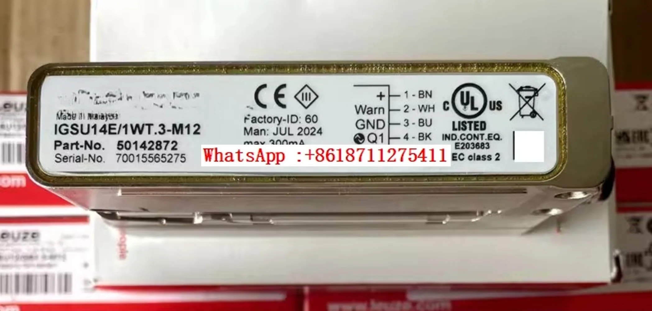 Fork Sensor GSU12/G…