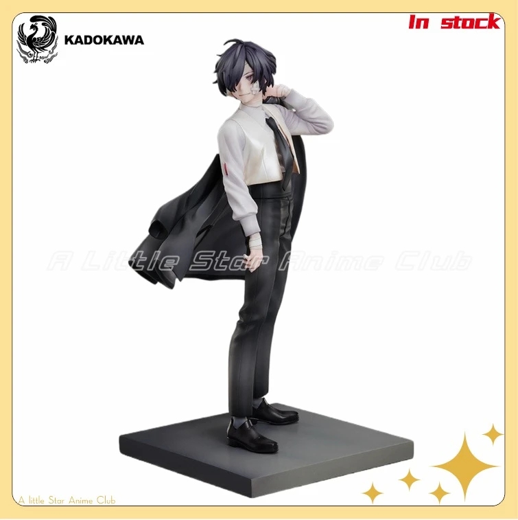 

In Stock Original KADOKAWA KDcolle BUNGO STRAY DOGS Dazai Osamu15 Years Old Anime Figures Model Collection Toys Gifts