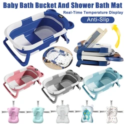 Foldable Baby Bathtub With Pad Ajustable Bath Tub Shower Cushion Portable Baby Bathtub Newborn Support Seat Mat Shower Supplies