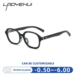 Square Higher Quality Men's Myopia Glasses Women Fashion Blue Light Blocking with Lenses Optical Prescription Reading Eyeglasses
