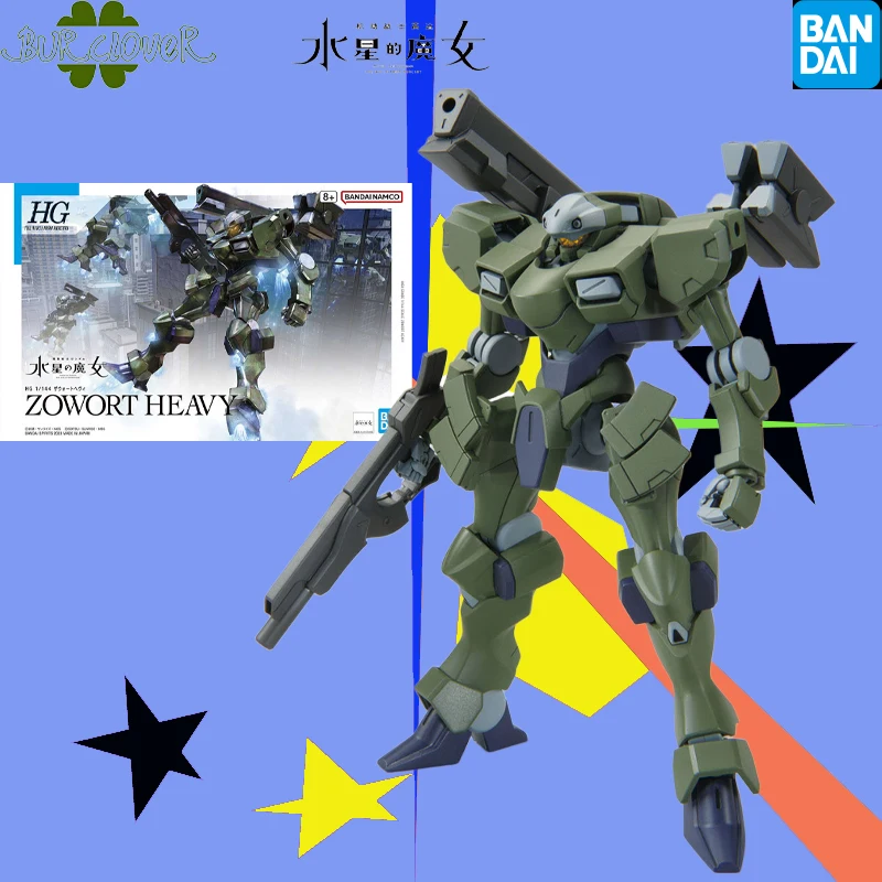 

GENUINE BANDAI 1/144 HG TWFM 20 ZOWORT HEAVY HIGHLY PLAYABLE ASSEMBLY TOYS GIFT COLLECTIBLE MODEL