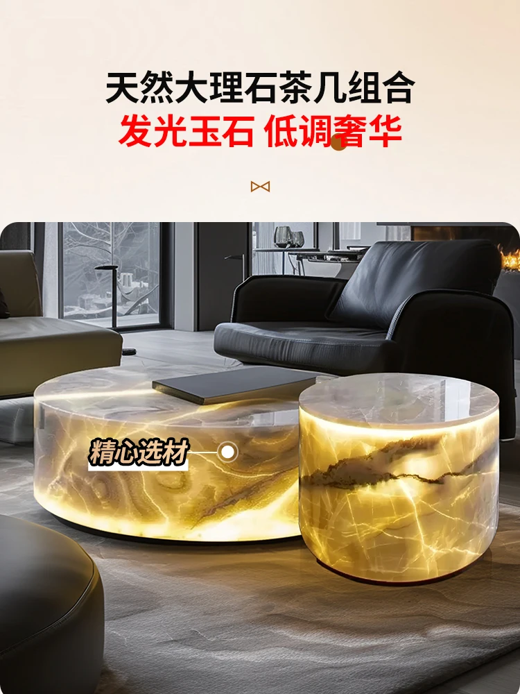 Luminous jade round tea table Italian custom living room natural modern minimalist high sense art tea table combination