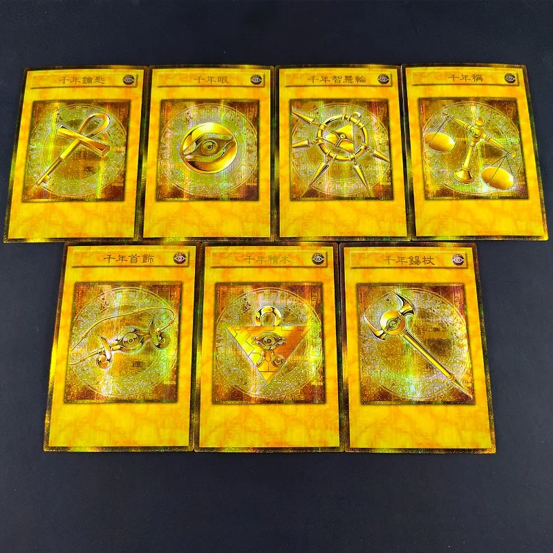 

7 шт./компл. Yu-Gi-Oh Diy самодельные периферийные устройства Millennium Fan Collection Card Millennium Wheel Wisdom Flash Craft Card игрушка в подарок новый