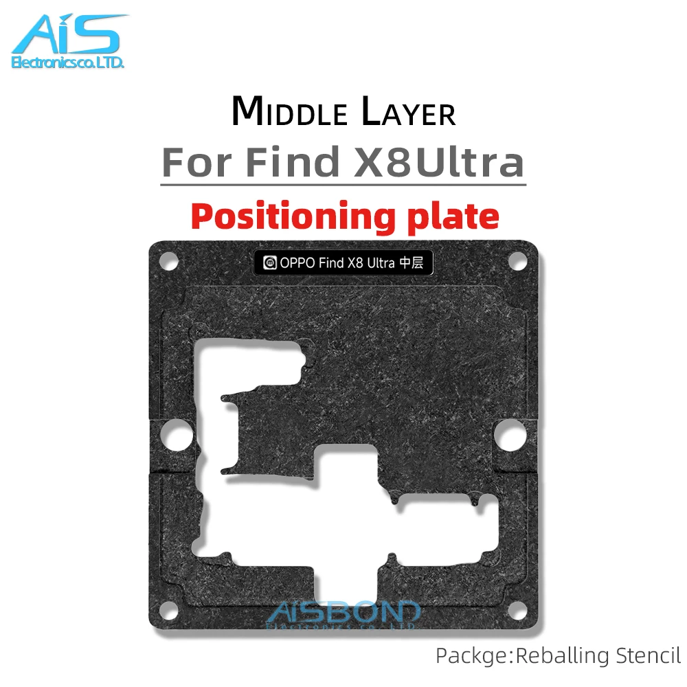 Middle Layer BGA Stencil Reballing Template Station Kit For OPPO FindX8Ultra Find X8Ultra X8 Ultra X8U Positioning Tin Plant Net