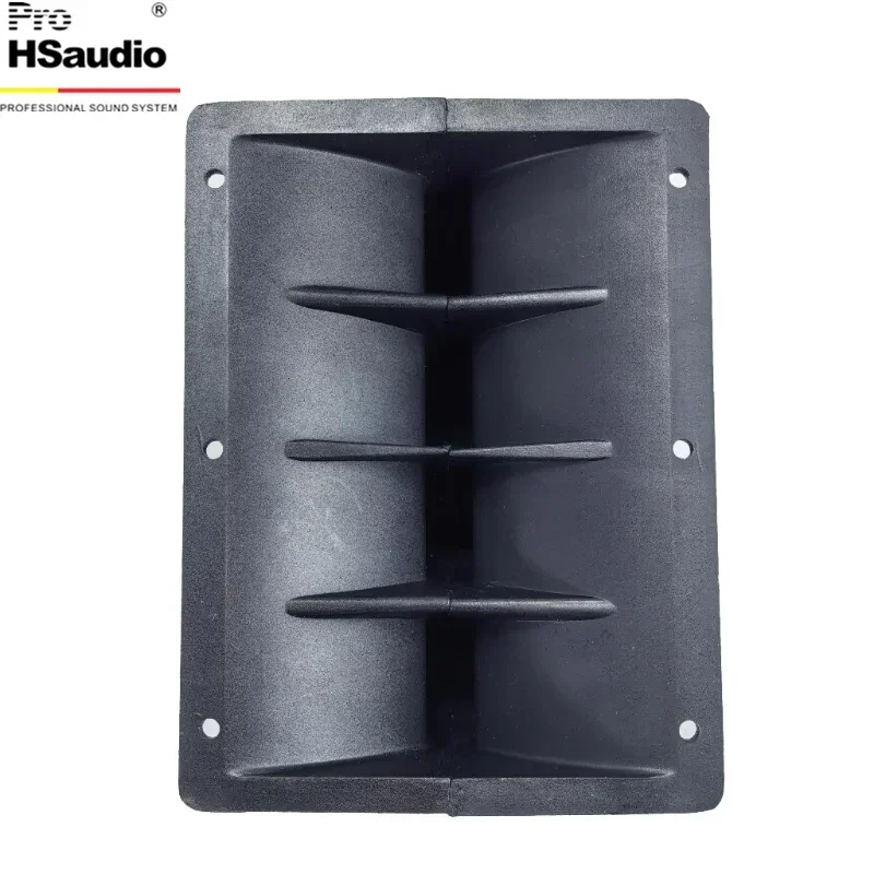 PROHsAudio Line Array Waveguide For Professional Speaker System,Size:   210L*154W*195H,1