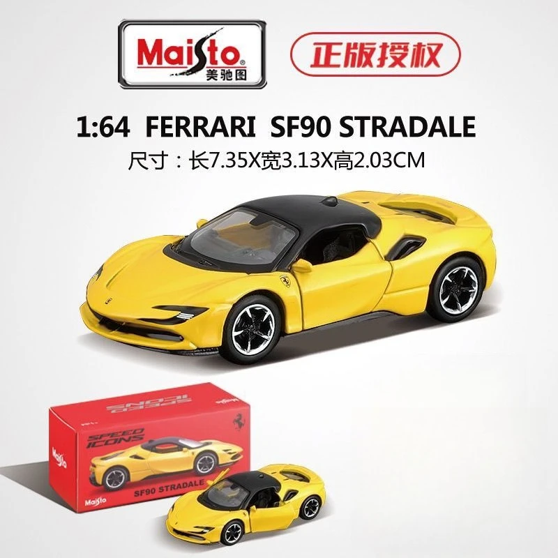 

Модель автомобиля Maisto 1/64 из сплава: Lamborghini Ferrari SF90. Изысканная коллекционная модель, украшение, подарок для мальчиков, игрушка.