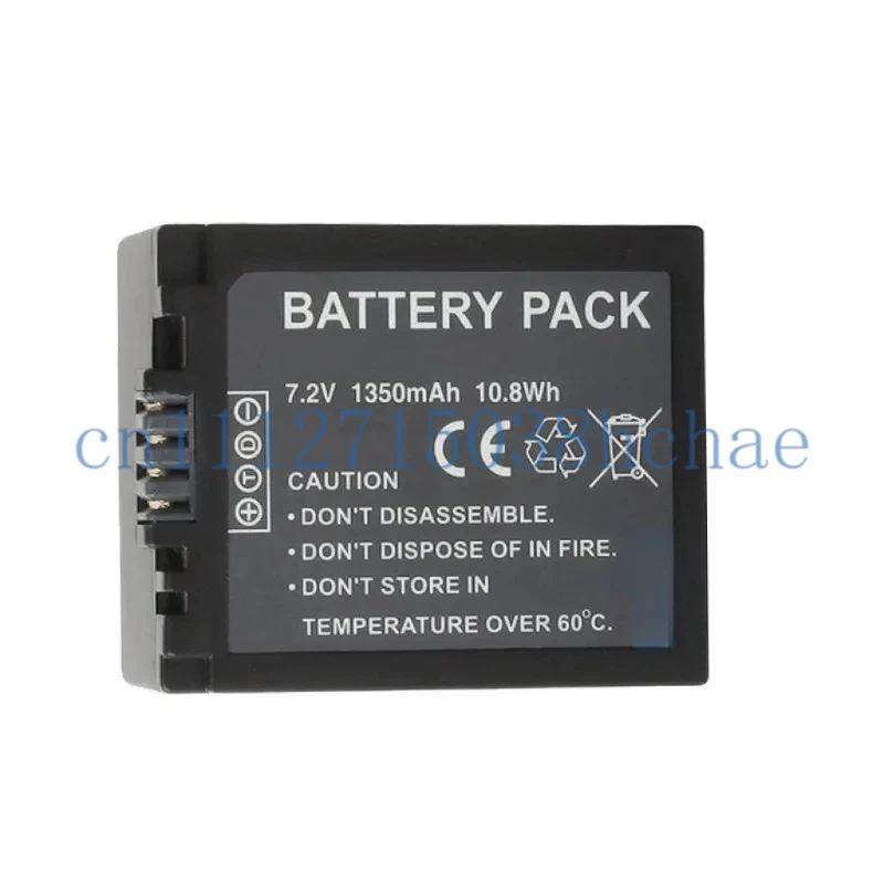 7.2V 1350mAh DMW-BLB13 Battery for Panasoinc DMC-G10 G1 G2 GF1 Camera