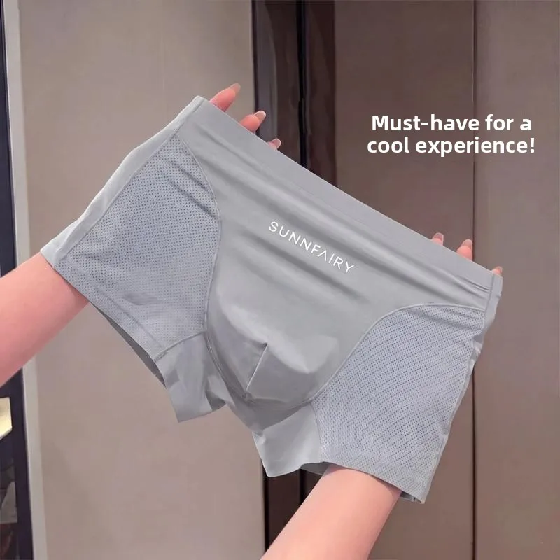 Ice Silk Men's Underwear Breathable Mesh Cool Sensation Sports Shorts High Elastic Boxer Briefs mid Waist Flat Angle Pants