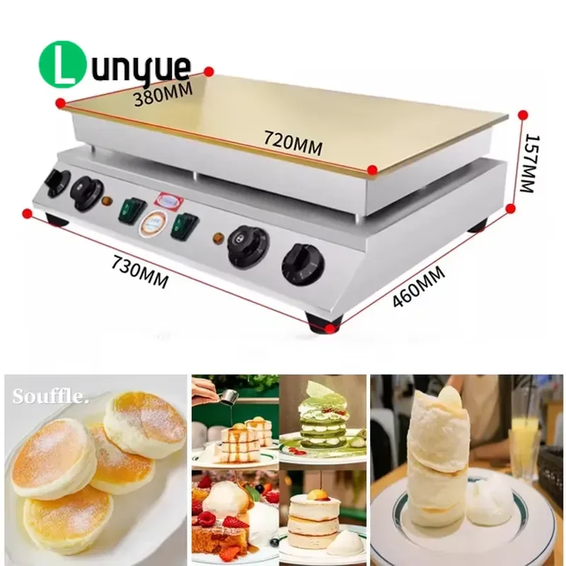 Commercial Crepe Pancake Souffle Machine Gas Electric Non-stick Copper Plate for Restaurant Home Kitchen Baking