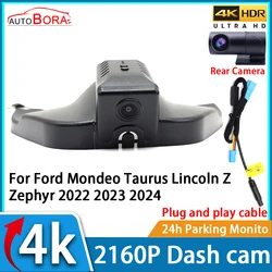 ZhuCamX Car Video Recorder Night Vision UHD 4K 2160P DVR Dash Cam for Ford Mondeo Taurus Lincoln Z Zephyr 2022 2023 2024
