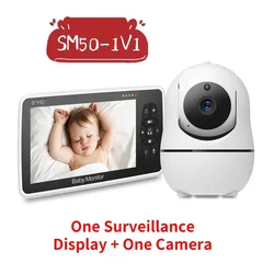 SM50 Babyfoon 5 Inch Hd Roterende Babyfoon Draadloze Hoofd Schudden Camera Nachtzicht Intercom Slaapliedje Baby Veiligheid