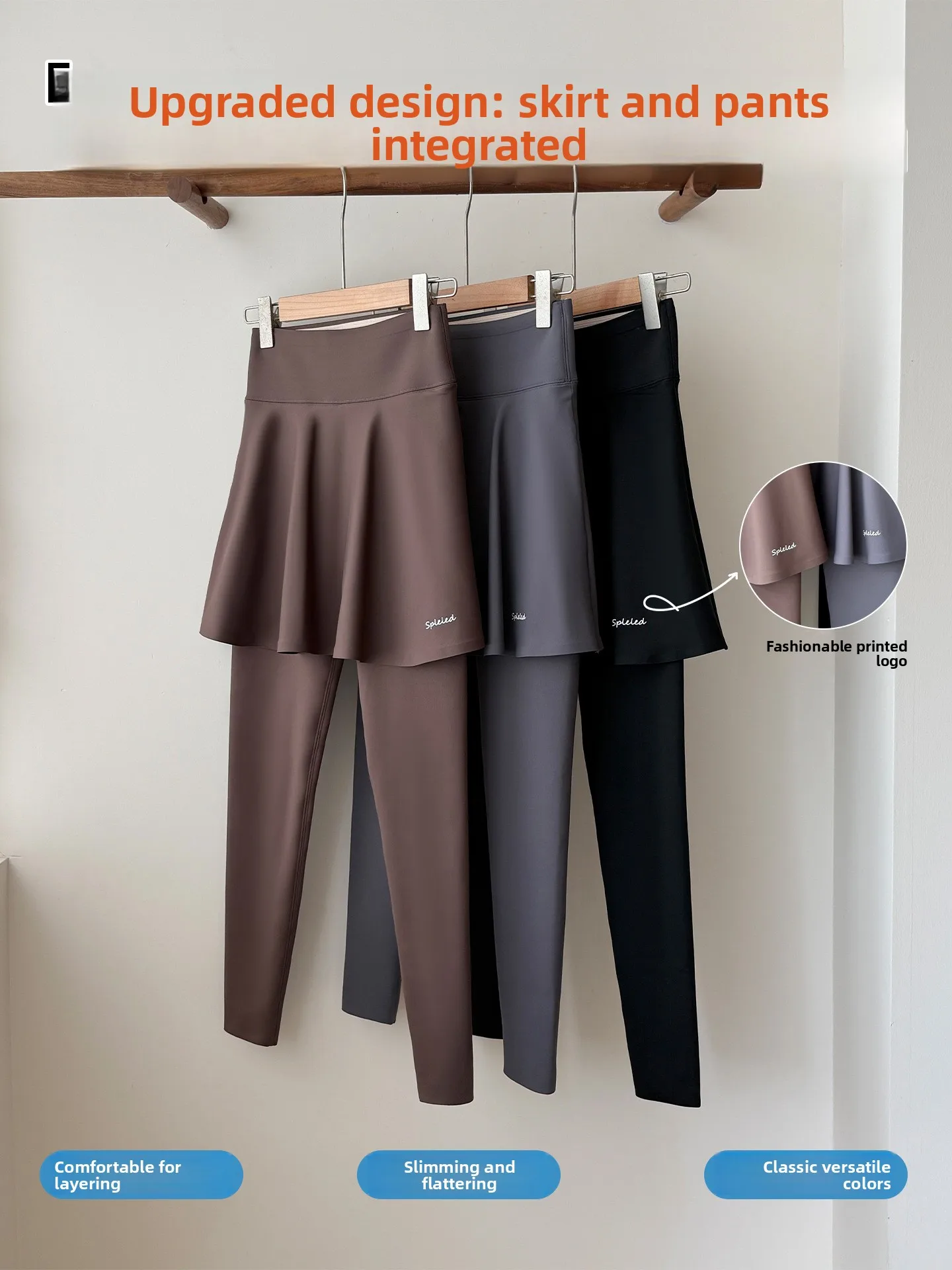 Pantalon de Yoga en fausse peau d'arche deux pièces pour femmes, jupe longue taille haute, doublure Fce, Fitn, course à pied, couche de Base