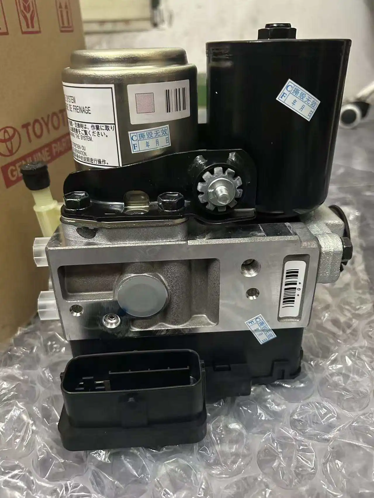 for Toyota ABS Brake Pump 44510-47050