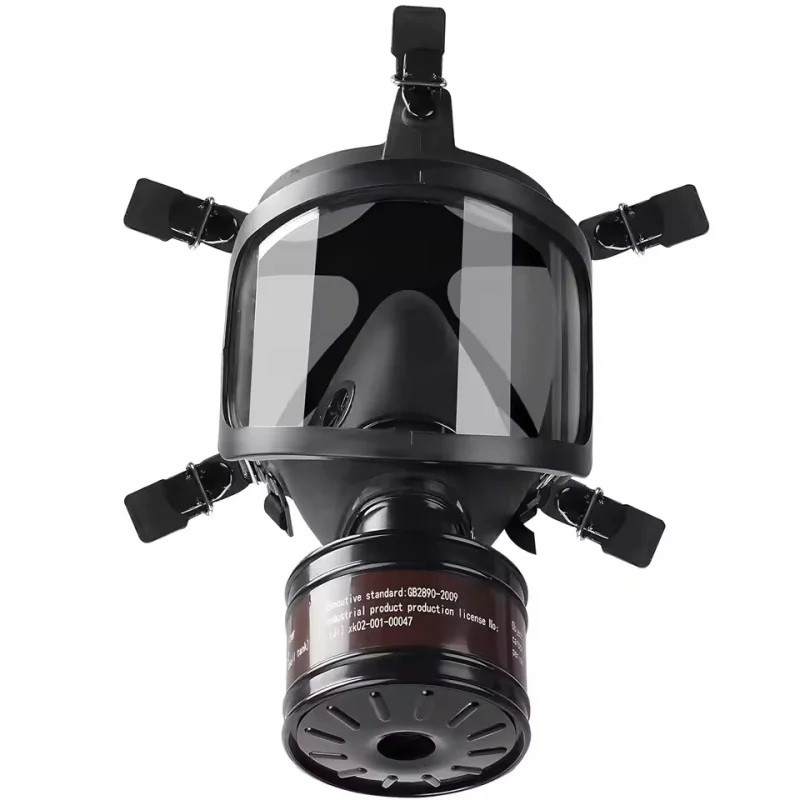 

MF14/87 Gas Mask, equipped with an activated carbon filter, protects against steam, chemicals, etc.
