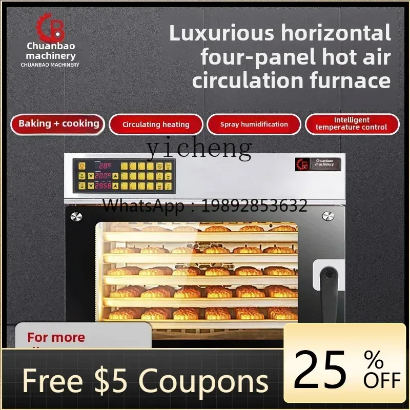 

KX hot blast stove commercial oven hot air circulation horizontal four-layer large capacity electric oven