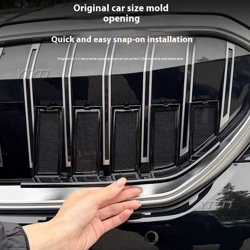 2025 For BMW New 5 Series i5 Upper Net Insect Mesh 525/530 G30 Water Tank Grille Dust Cover Accessories