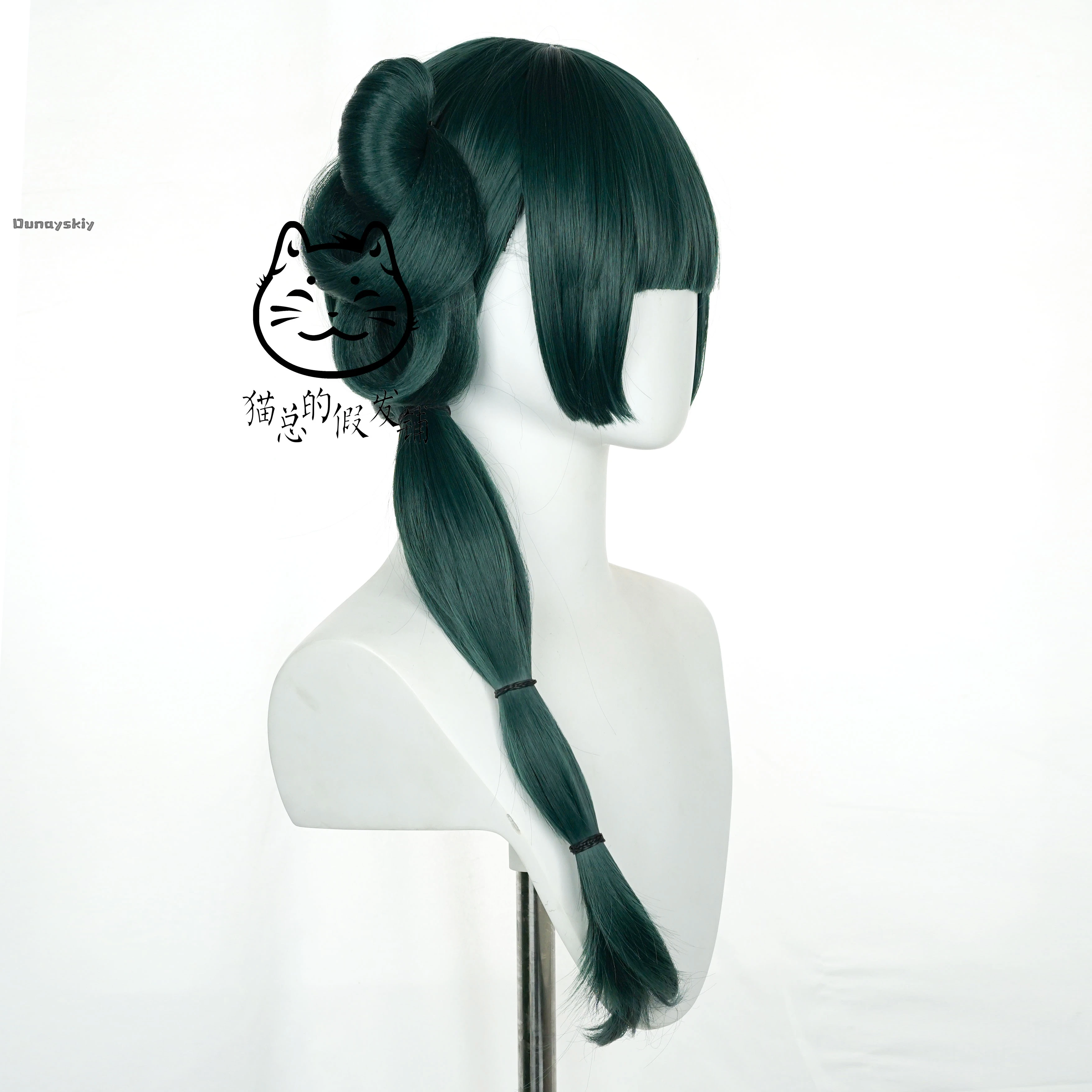 10 نمط ماو ماو شعر مستعار مجموعة أنيمي يوميات الصيدلي تأثيري حلي 10 أنماط الشعر الأخضر فتاة النساء كوس الدعامة تمويه للنساء