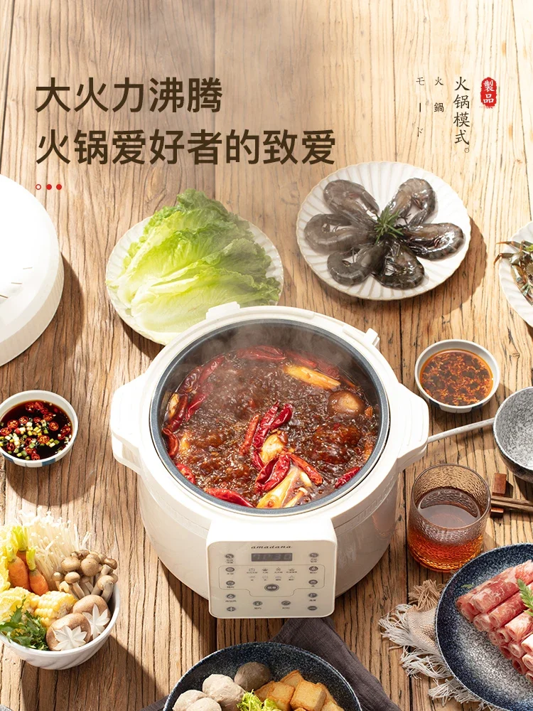 Amadana Double Bile Electric High Pressure Cooker Automatic Smart Household 3L Small Stew Cooking Pot Rice Cooker 220v