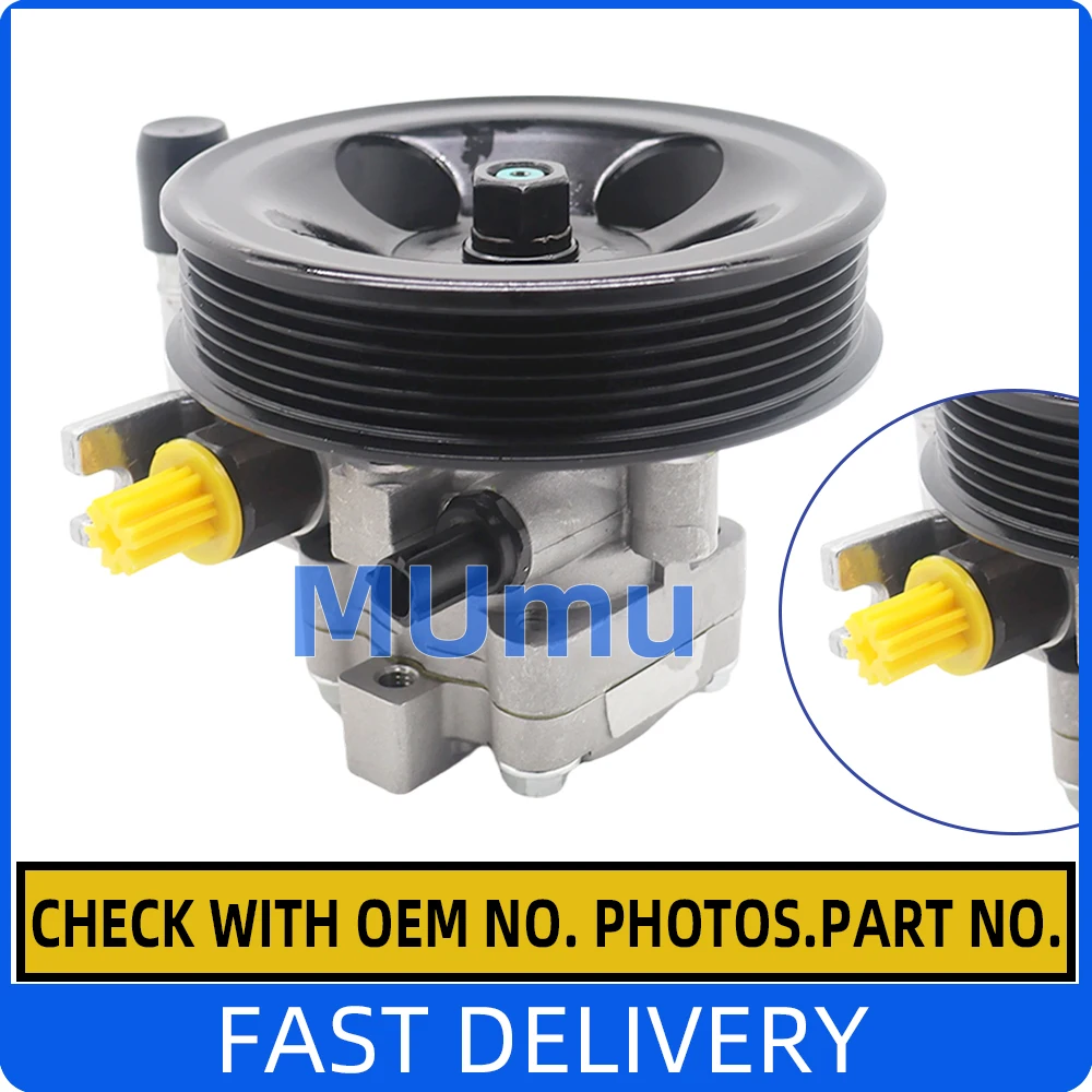 Power Steering Pump For Hyunda Santa Fe 2.7L 57100-2B300 57100-2G000 571002B300 571002G000