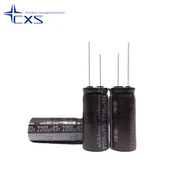 5pcs  63v 2200uf 18X40mm   2200uf63v  Japan Nichicon Capacitor 105 Degree PW Series