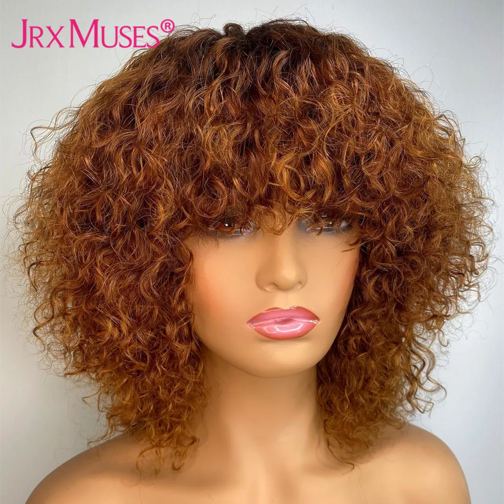 

Ombre Honey Blonde Short Bob Curly Human Hair Wig with Bangs Full Machine Made Jerry Curly Bob Wig for Women Cheap Glueless Wig