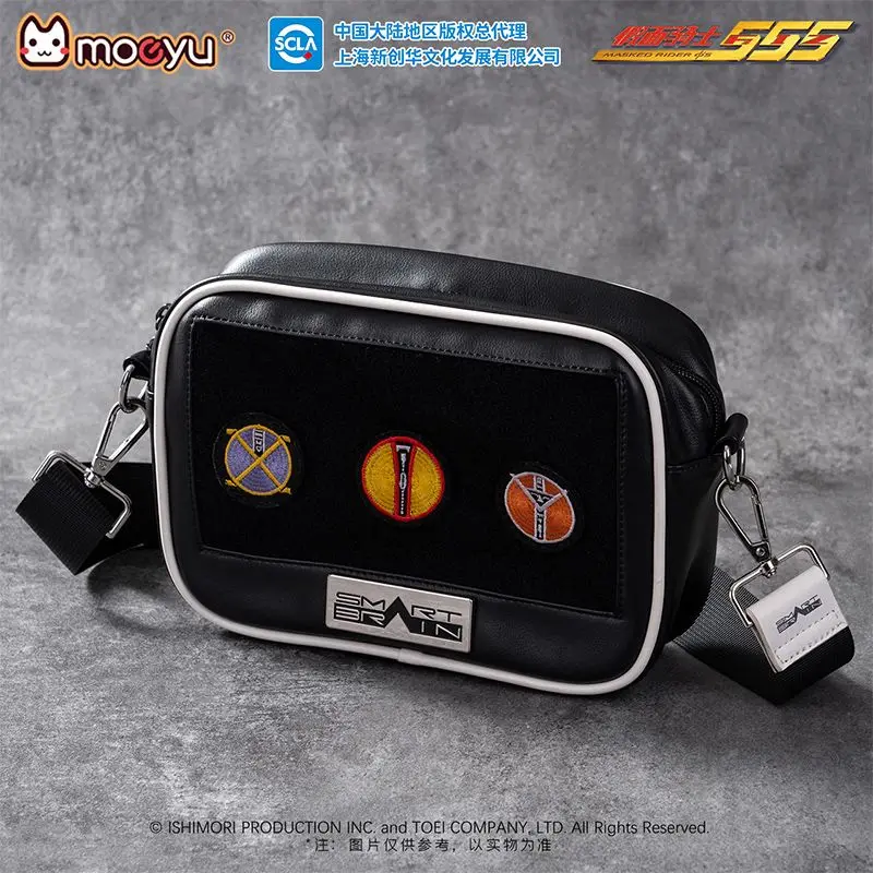 

23cm Genuine Kamen Rider 555 Shoulder Messenger Bag Smartbrain Anime Tote
