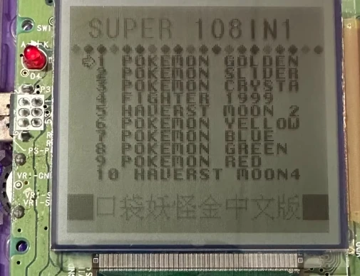 

GBL LCD Screen Is Suitable for GAME BOY POCKET Screen Black and White, Disassembled Intact Screen