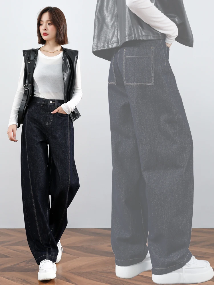 

High Waist Wide Leg Denim Blue Jeans Women's Loose Straight Cut Long Pants Fashionable Autumn Wear Retro Design Slimming Effect
