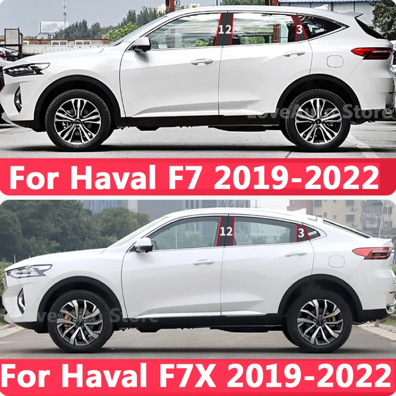 

For Great Wall Haval F7 F7X 2022 Car Window Central Column B Pillar Cover Trim Mouldings Sticker Frame Accessories 2019 2021