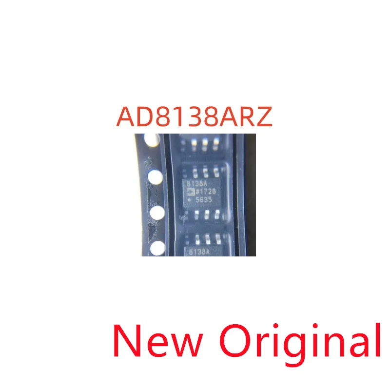 10piece New Original AD8138ARZ AD8138AR 8138A AD8138 SOP8