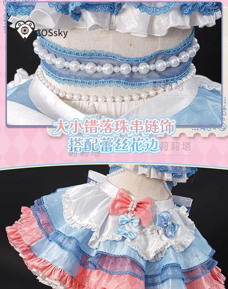

Anime Pripara Manaka Laala Cosplay Costume Carnival Uniform Girls Halloween Party New Pink Sweet Maid Lolita Manaka Laala Dress