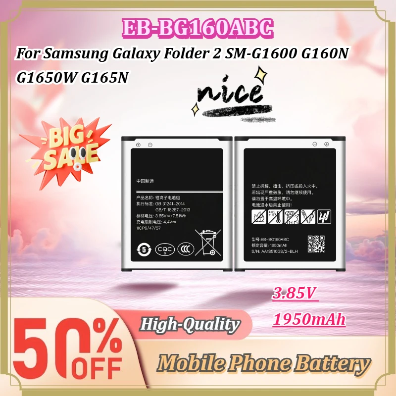 For Samsung Galaxy Folder 2 SM-G1600 G160N G1650W G165N EB-BG160ABC 3.85V 1950mAh Rechargeable Mobile Phone Replacement Battery