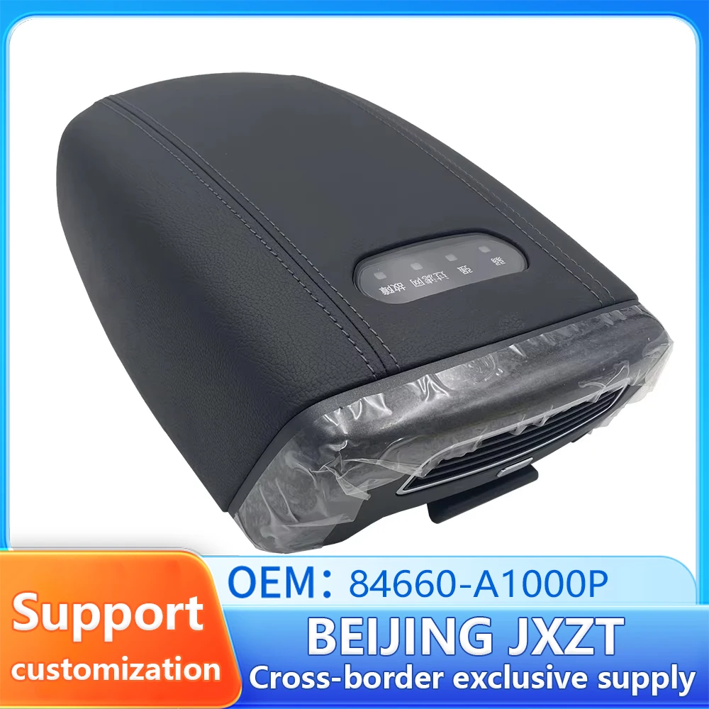 Air Purifier Handrail Cover Cover Air Filter Greenhouse Oxygen for hyunda-i Santafe DM OEM 84660-A1000P 84660-A1000