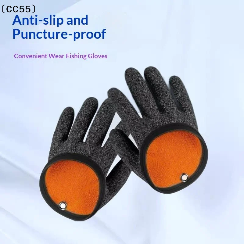 1Pair Fishing Catching Gloves Magnet Release Anti Slip Waterproof Gloves For Anglers Catching Fish Latex Gloves Access〔CC55〕