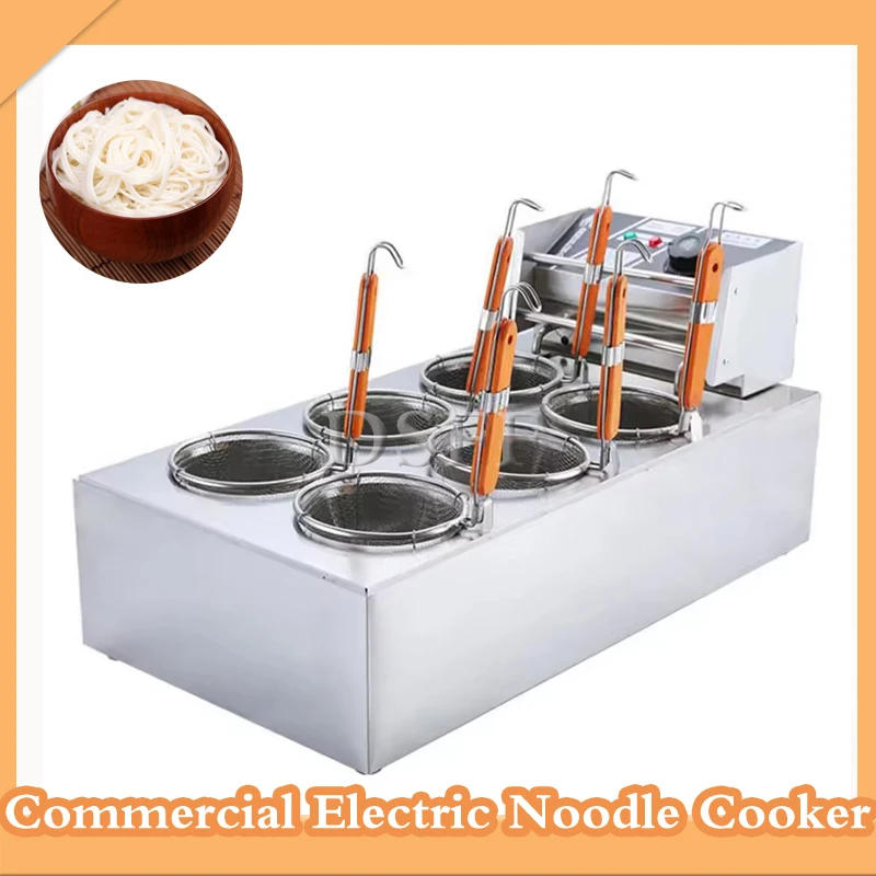 Commercial Stainless Steel Electric Noodle Cooker Multifunctional Spicy Hot Pot And Dumpling Machine