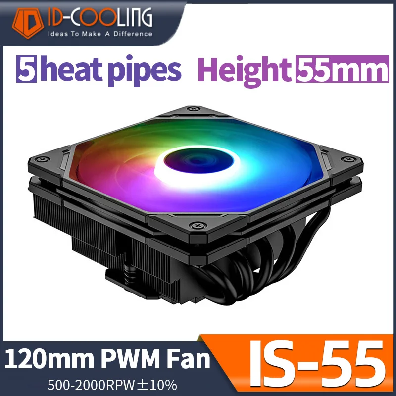 ID-COOLING IS-55 5Heatpipe CPU Cooler Down Pressure Air Cooling Radiator for LGA1200/1700/115X AM4 AM5 Mini ITX Compact Platform