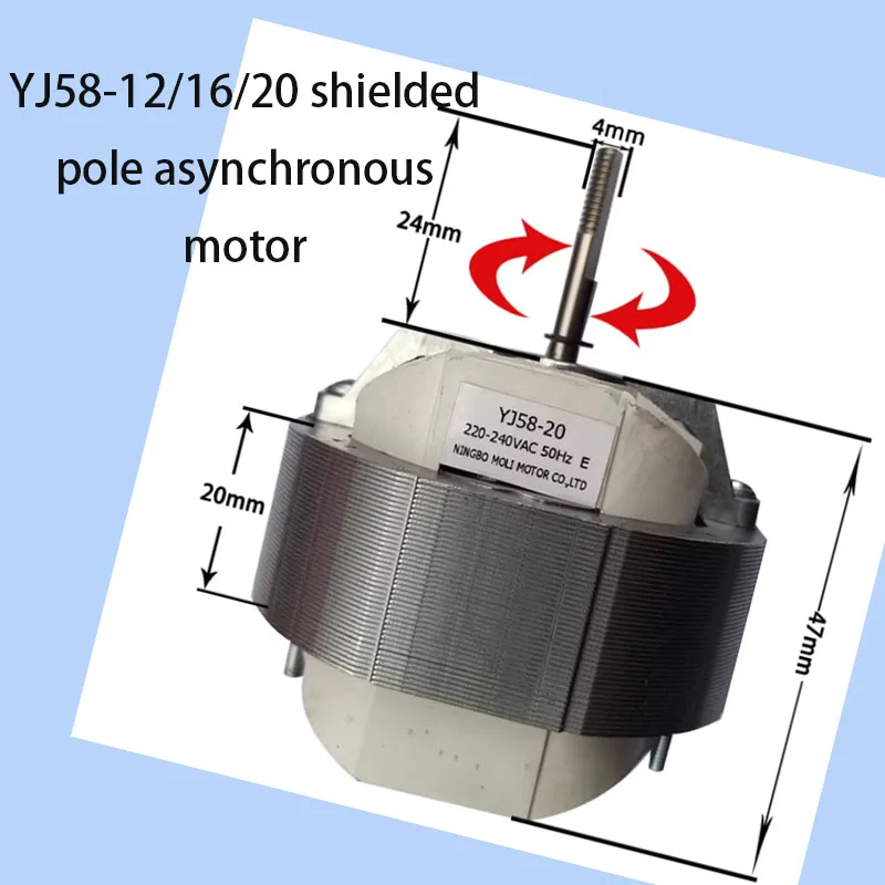

YJ58-12/16/20 cover pole asynchronous motor coil 220V hot air heater mosquito killer lamp exhaust fan special