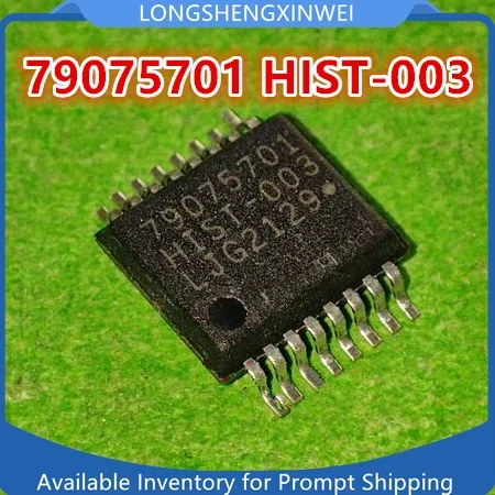 1PCS 79075701 HIST-003 SSOP16 NEW Sensor IC Chip Module Automotive Computer Board Repair Chip in Stock