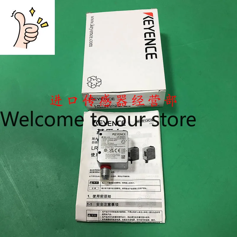 Japan Keyence Laser…