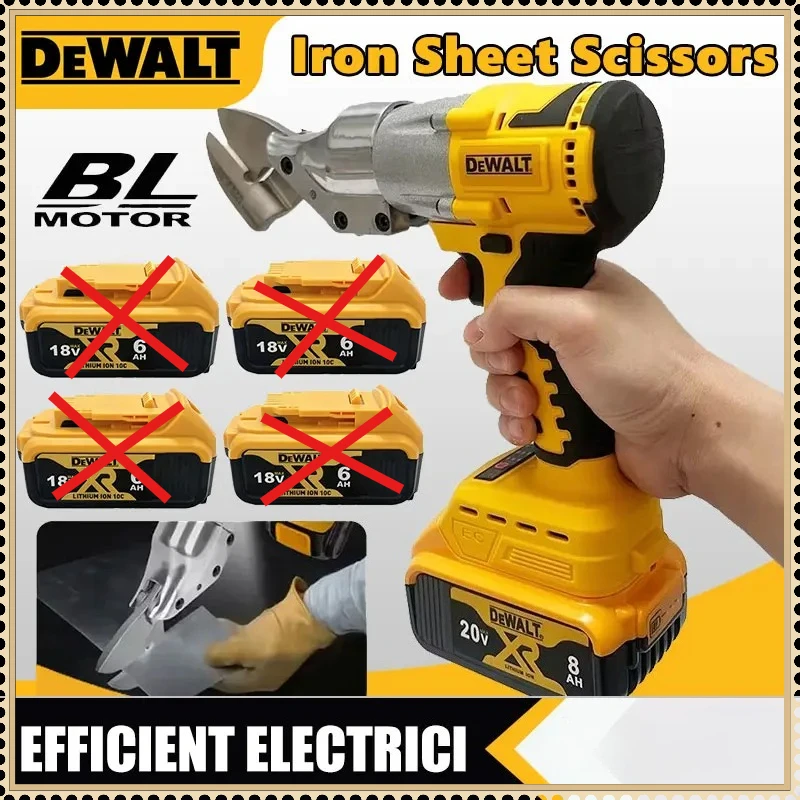 

Dewalt Brushless Electric Scissors 500W Cordless Sheet Metal Scissors Electric Metal Cutting Tool Mobile Cutter Tool