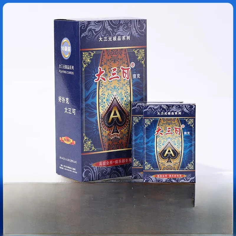 cartas-de-poker-de-alta-qualidade-99019906-cartas-de-jogo-transparentes-e-reforcadas-para-entretenimento-em-casa-e-jogos-de-mesa-como-dou-di-zhang