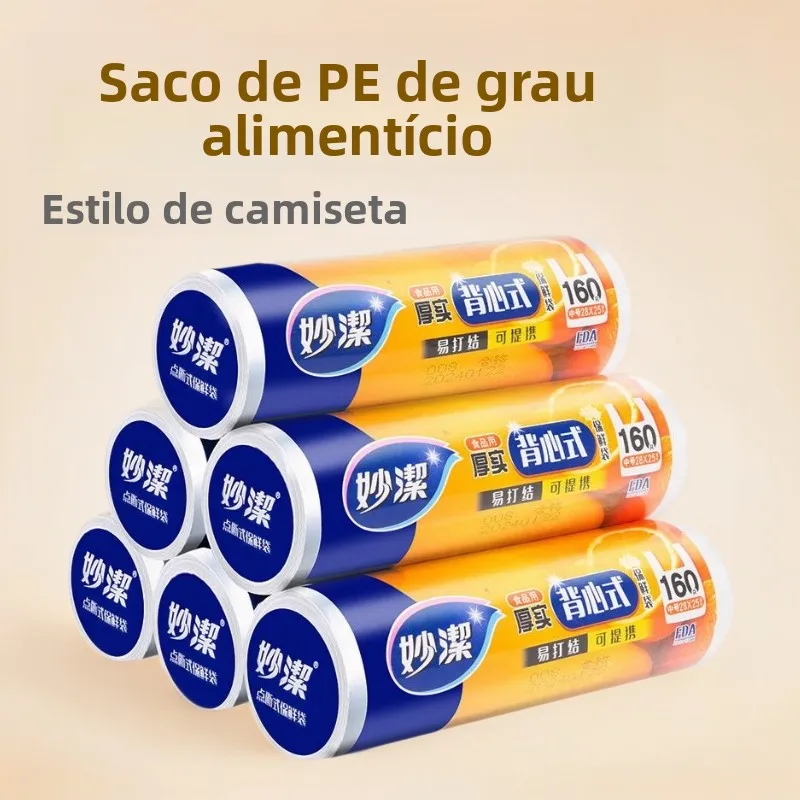 厚手の手持ちベスト型食品グレードプラスチックバッグキッチン電子レンジ冷蔵庫鮮度保持生分解性保存袋
