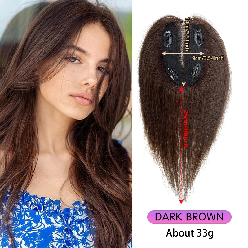 10-inch Black Dark Brown Woman Human Hair 9*14cm Hairnet Clip in Hair Topper Extension Top Wig Piece for Daily Life