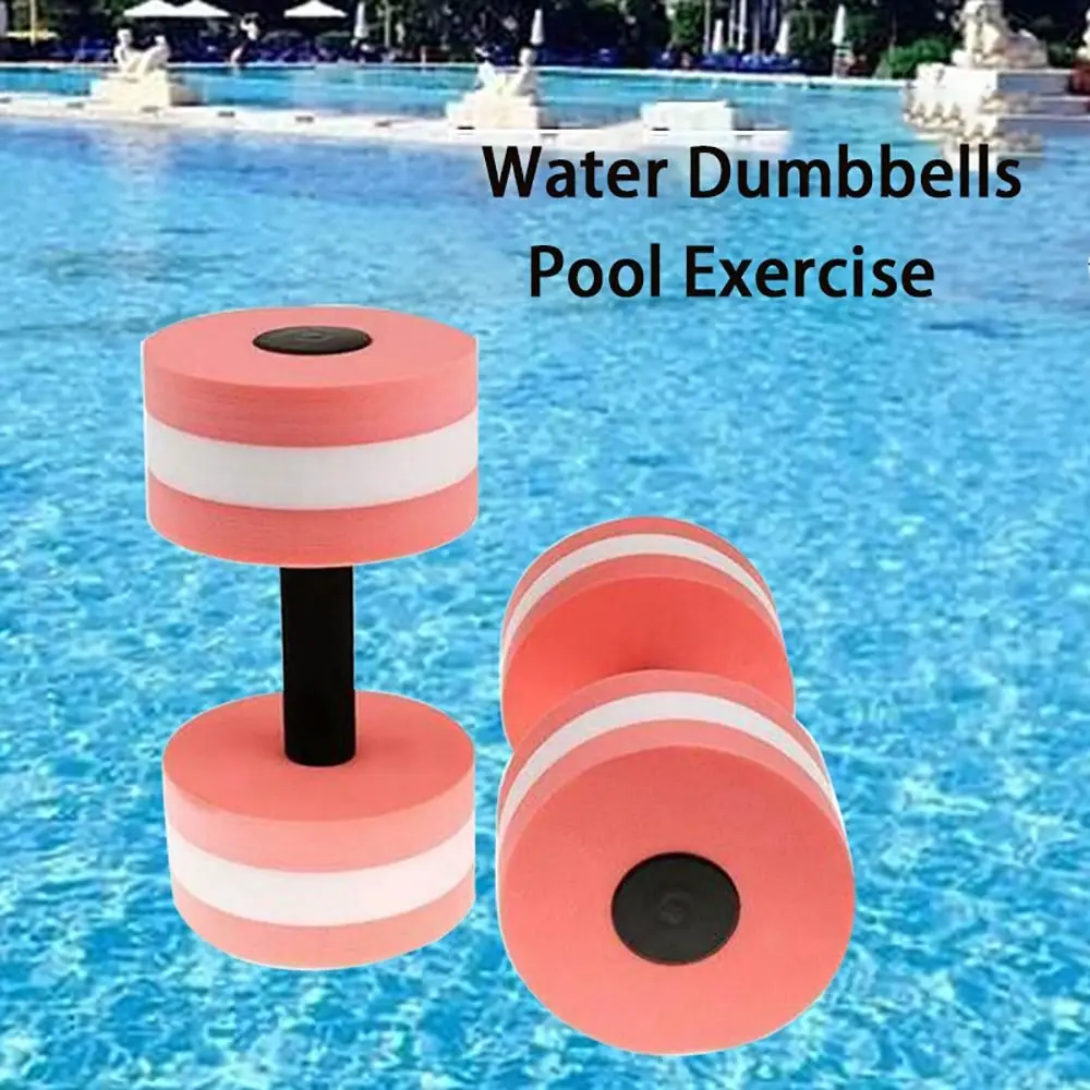 Mancuernas de agua Multicolor EVA para ejercicio en piscina, flotantes para Mancuernas ejercicio acuático, equipo de Fitness aeróbico para deportes