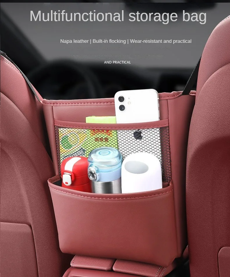 Car Seat Middle Hanger Storage Bag Leather Auto Handbag Holder Between Seats Headrest Hanging Phone Water Cup Organizer Pockets